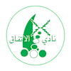 الإتفاق البحريني